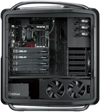 Cooler master Cosmos II 